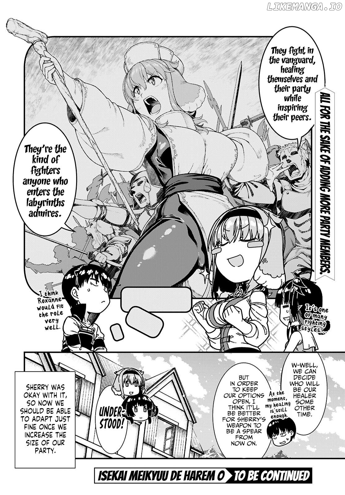 A Harem in the Fantasy World Dungeon, Chapter 91 image 11